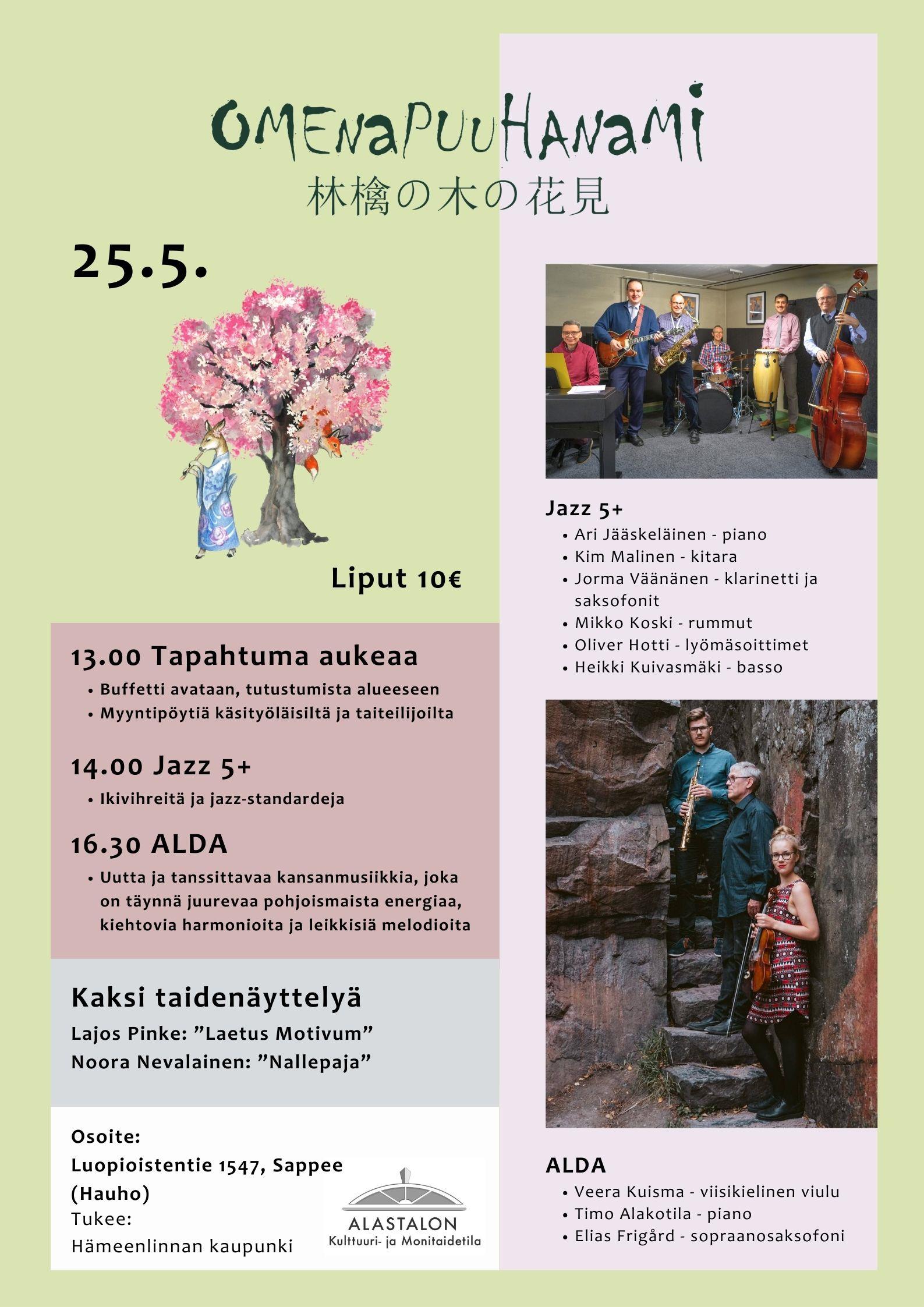 hanami 2024 juliste